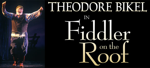 fiddler-title