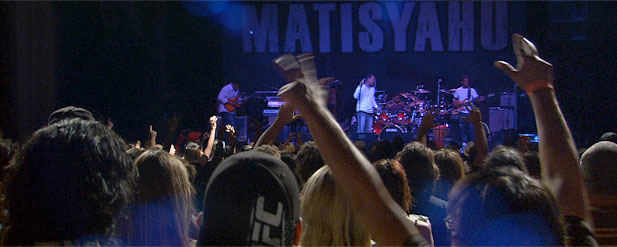 Rialto Audience