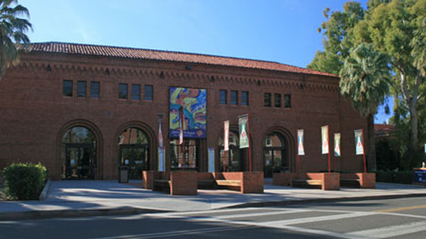 centennial-hall