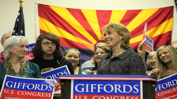 Congressional Victory Party, November 2010