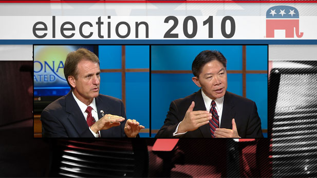 2010 acc gop spot