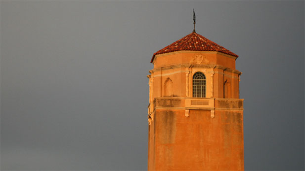 History Moment El Con Tower 617x347 History Moment El Con Tower 617x347