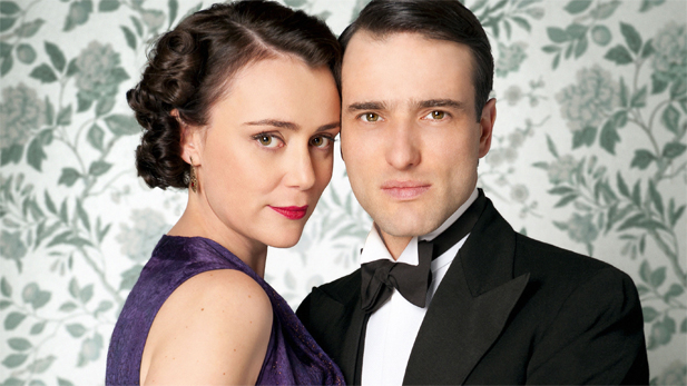 Keeley Hawes as Lady Agnes Holland and Ed Stoppard as Sir Hallam Holland