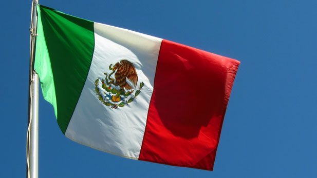 Stock Mexican flag spotlight