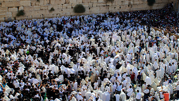 Jerusalem