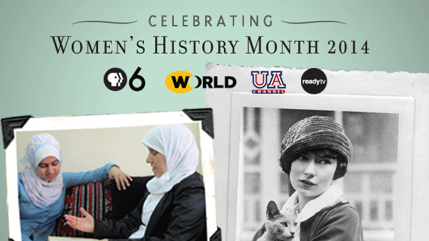 womens_hist_month_2014_spot