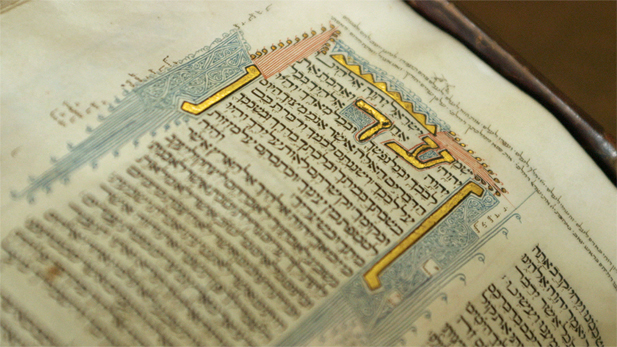 story_jews_coruna_bible_spot