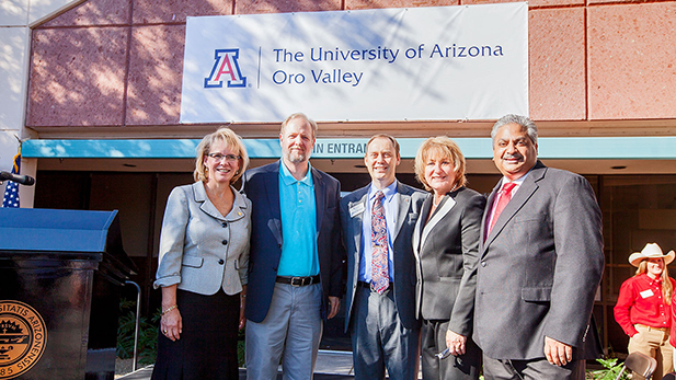 UA Oro Valley Campus