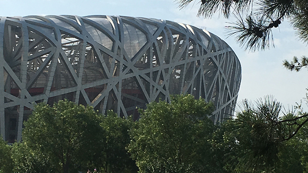 Beijing National Stadium, officially the National Stadium, also known as the Bird's Nest, is a stadium in Beijing,