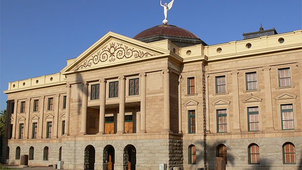 AZ State Capitol bldg spotlight