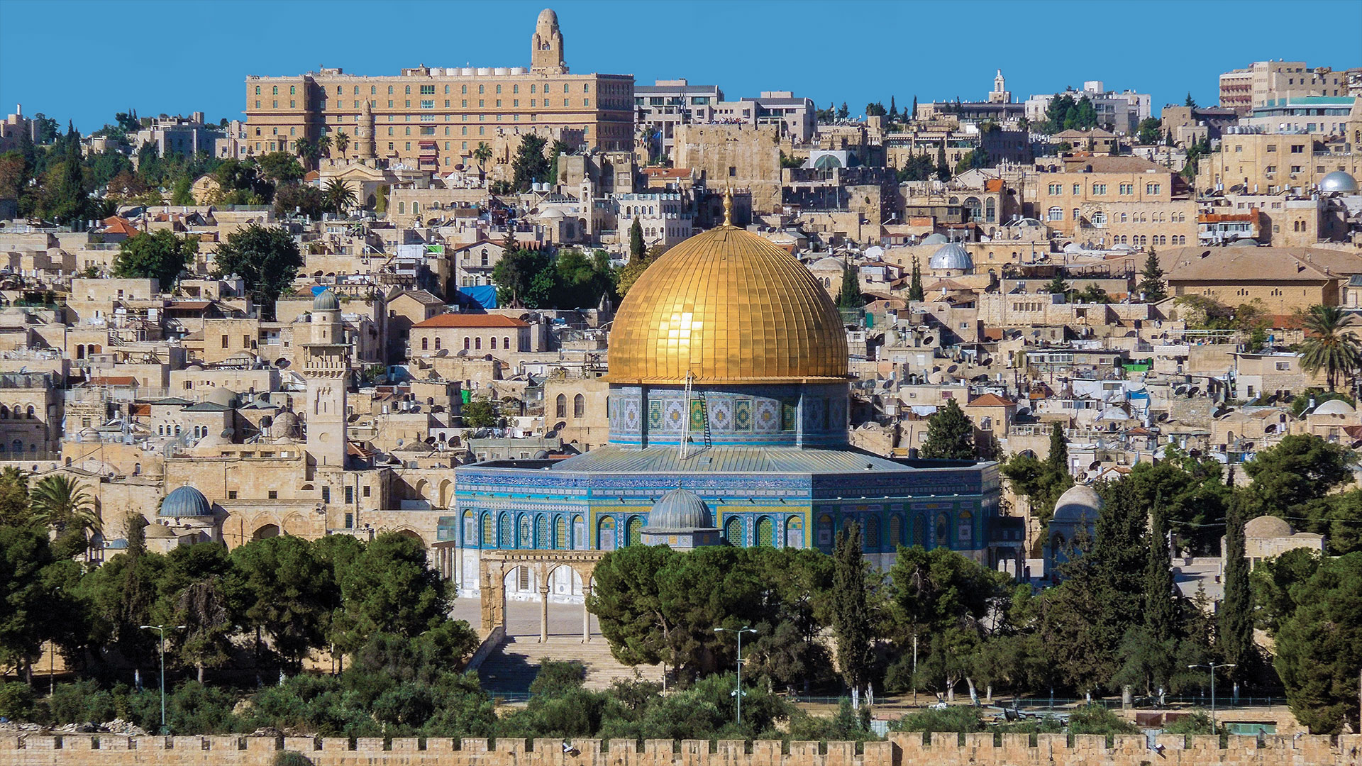 Jerusalem's Dome of the Rock.