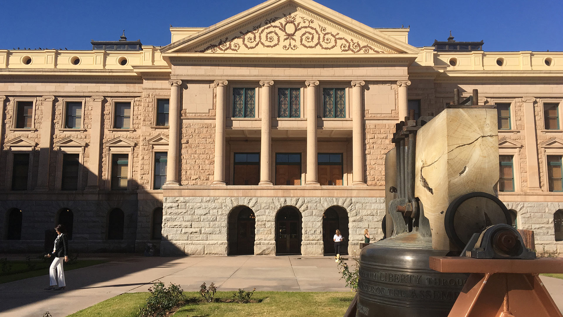 The Arizona Capitol Building.  January 2017