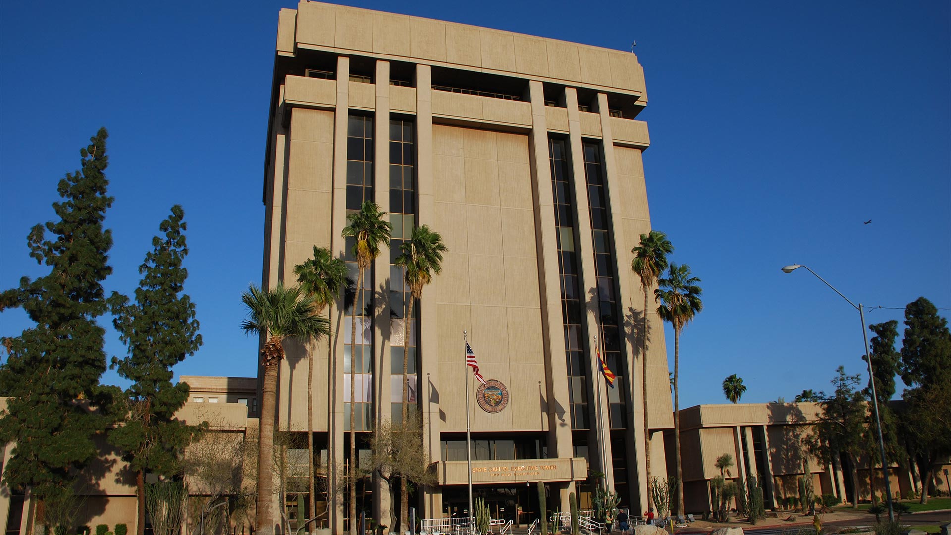Arizona State Capitol Executive Tower