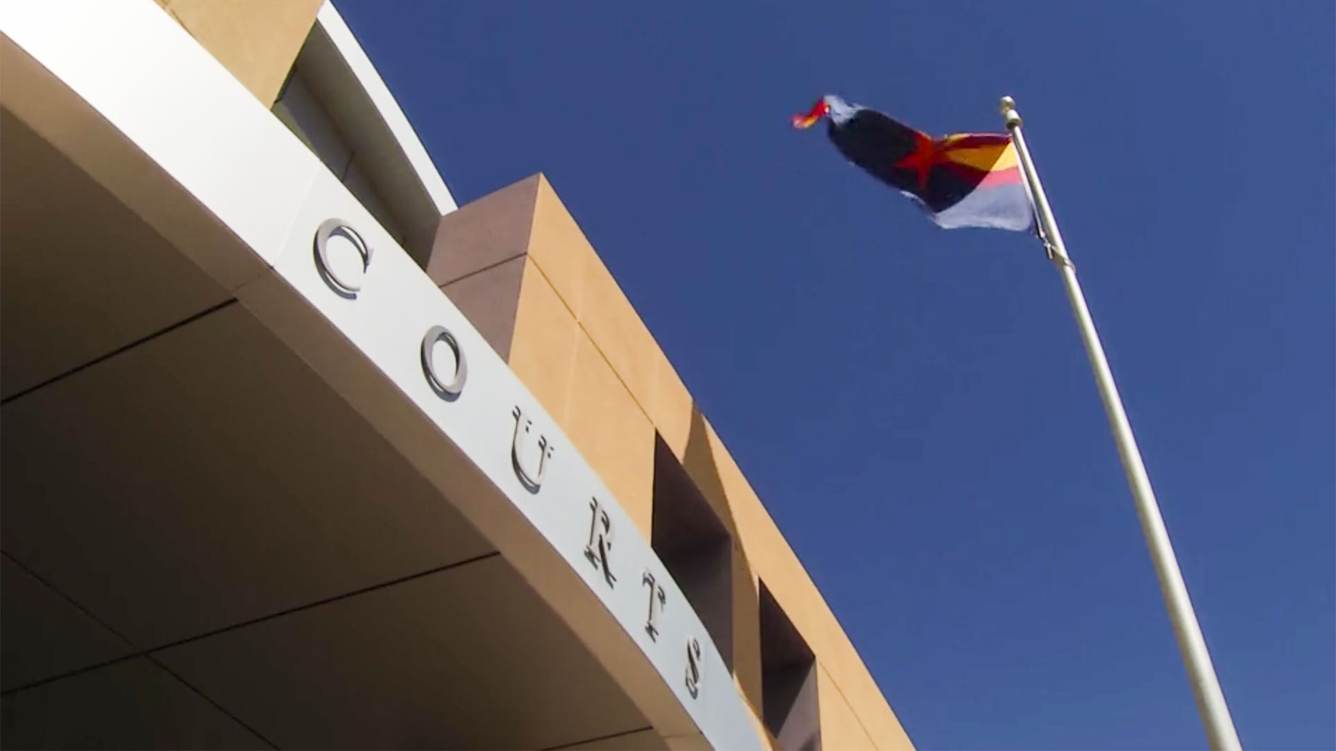 The entrance to the Pima County Juvenile Courts. 