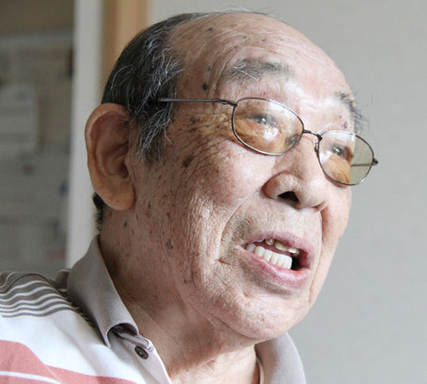 haruo nakajima portrait