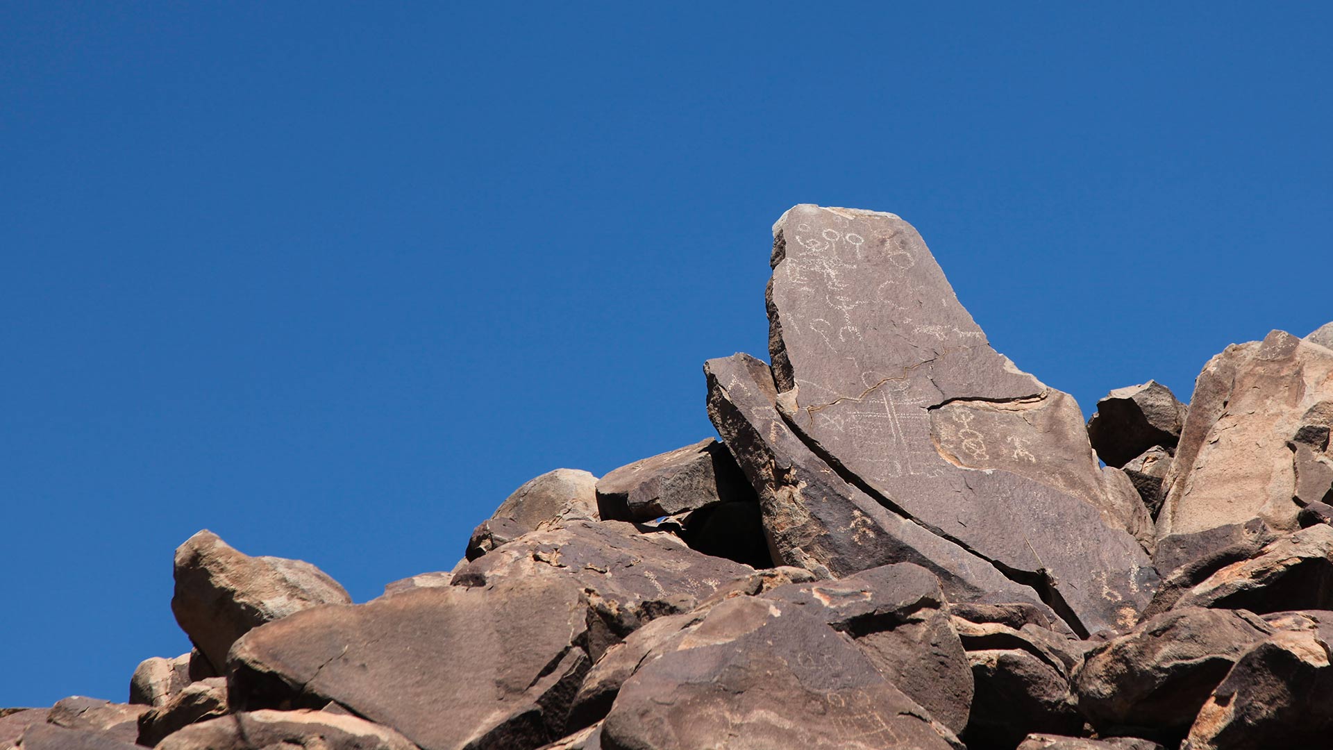 Cocoraque Butte petroglyph