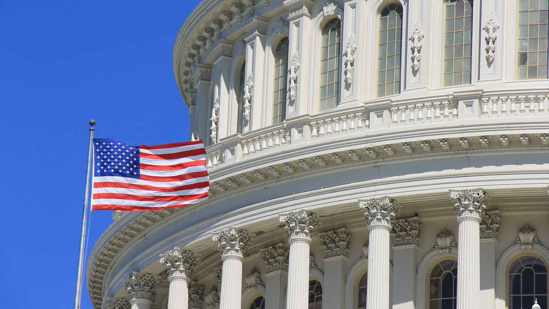 US Capitol dome