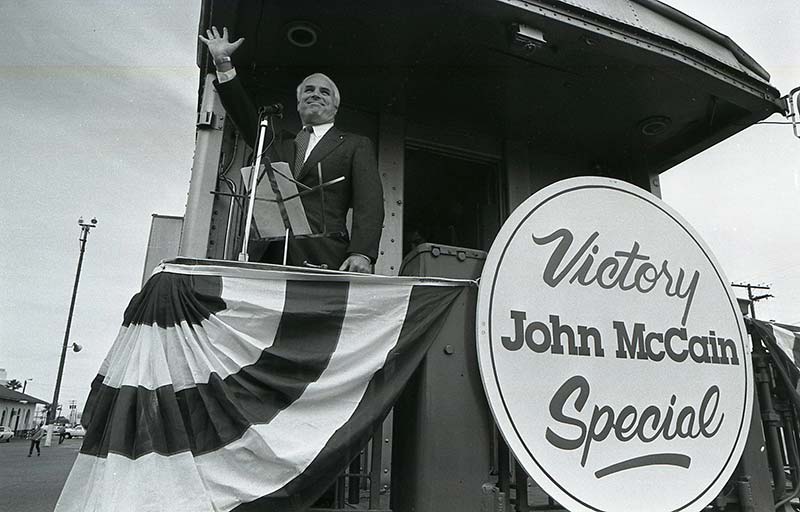 McCain speech 1986