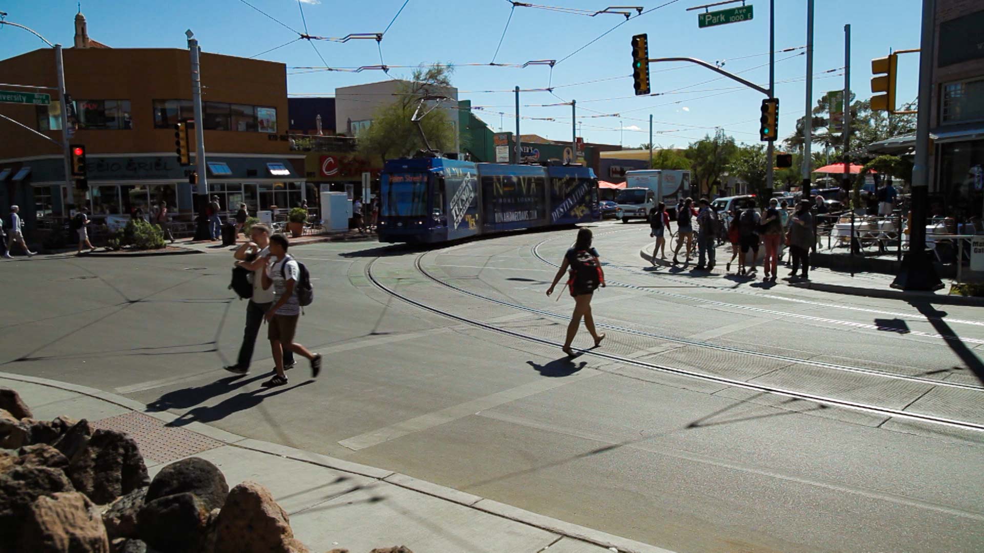 Main Gate Streetcar