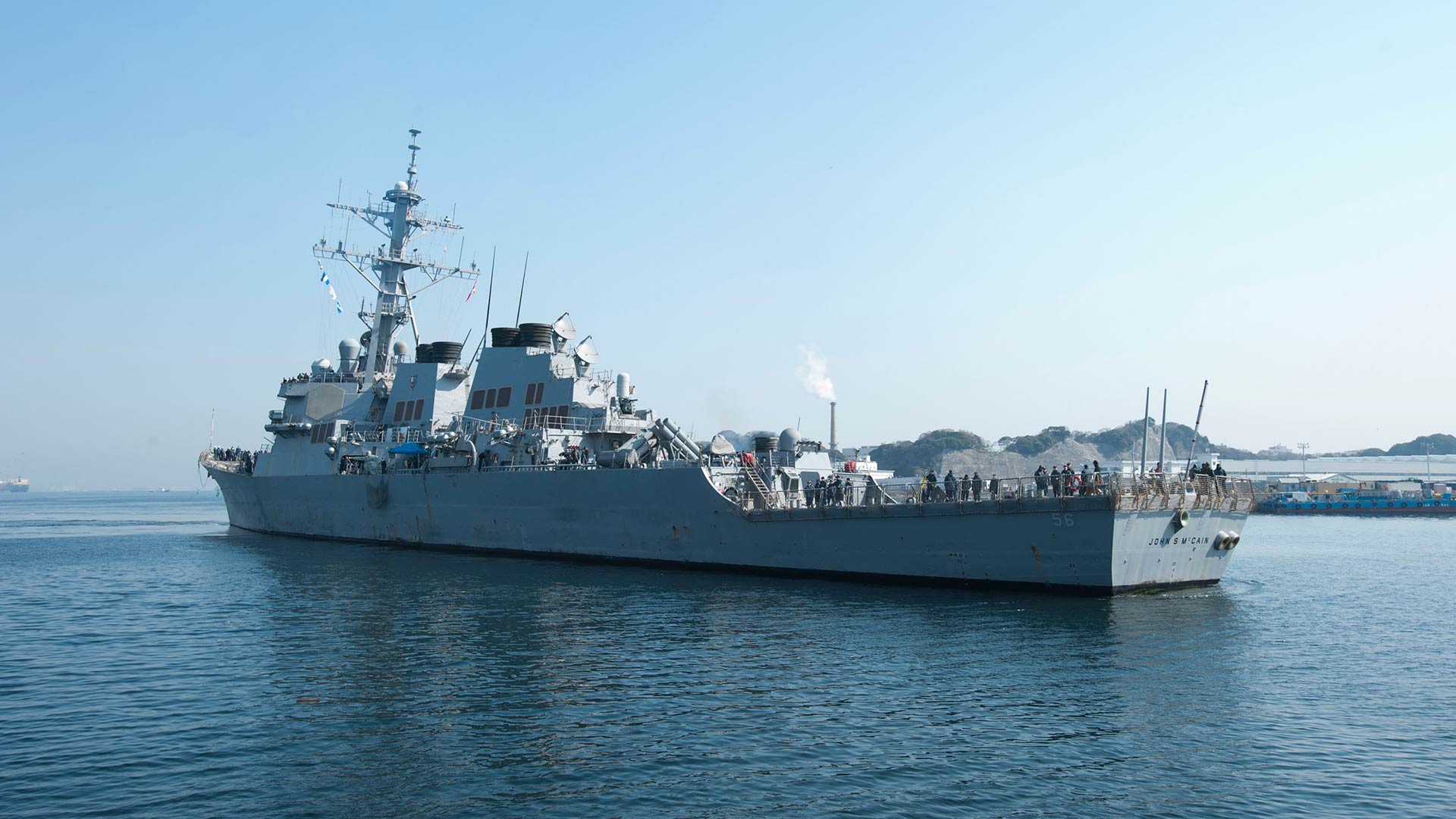 The USS John S. McCain in Yokosuka, Japan, 2011.