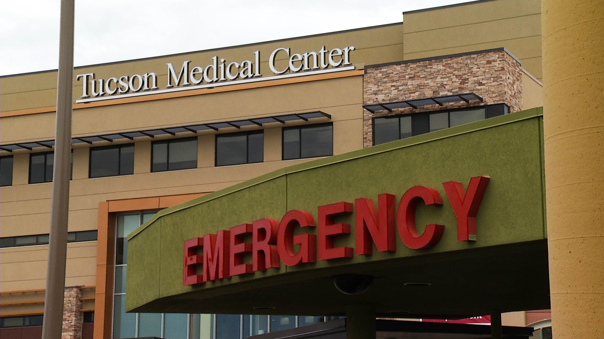 The Tucson Medical Center emergency room.