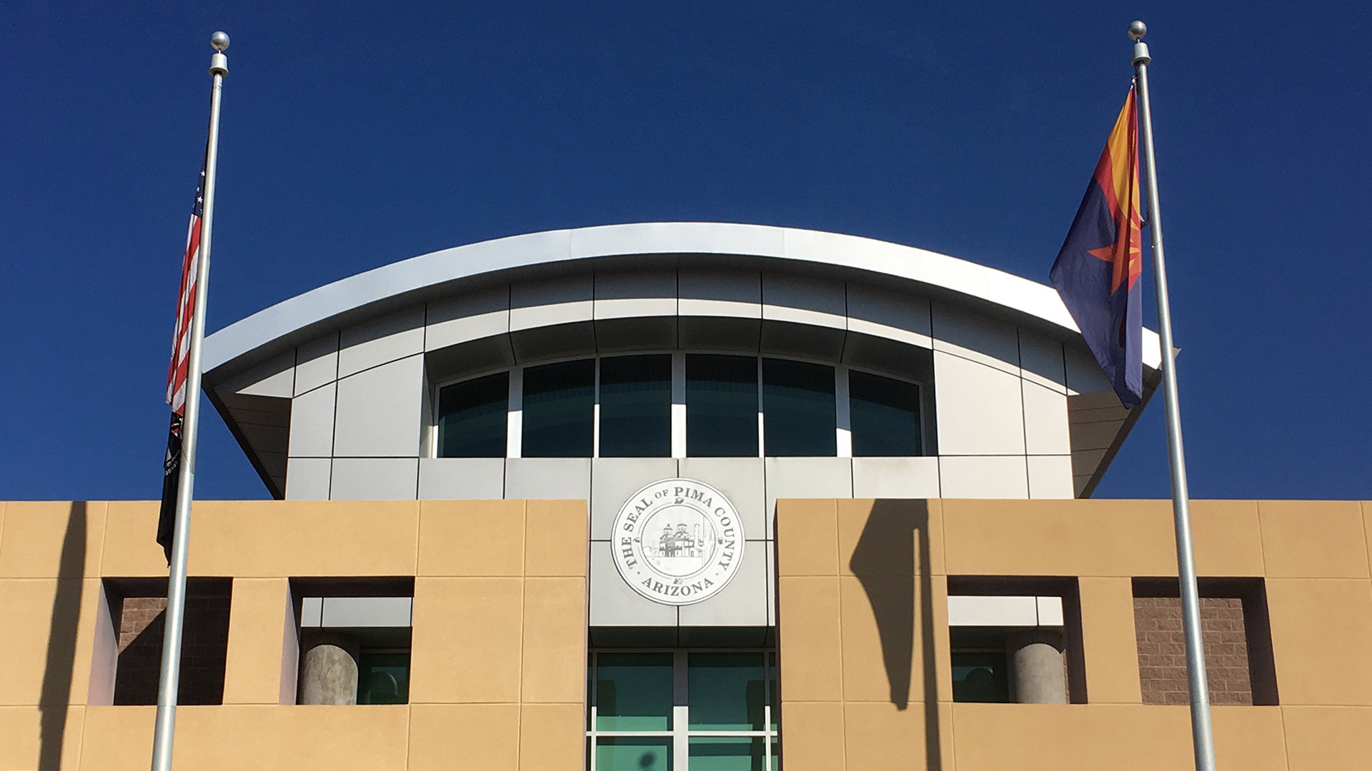 Pima County Juvenile Court Center