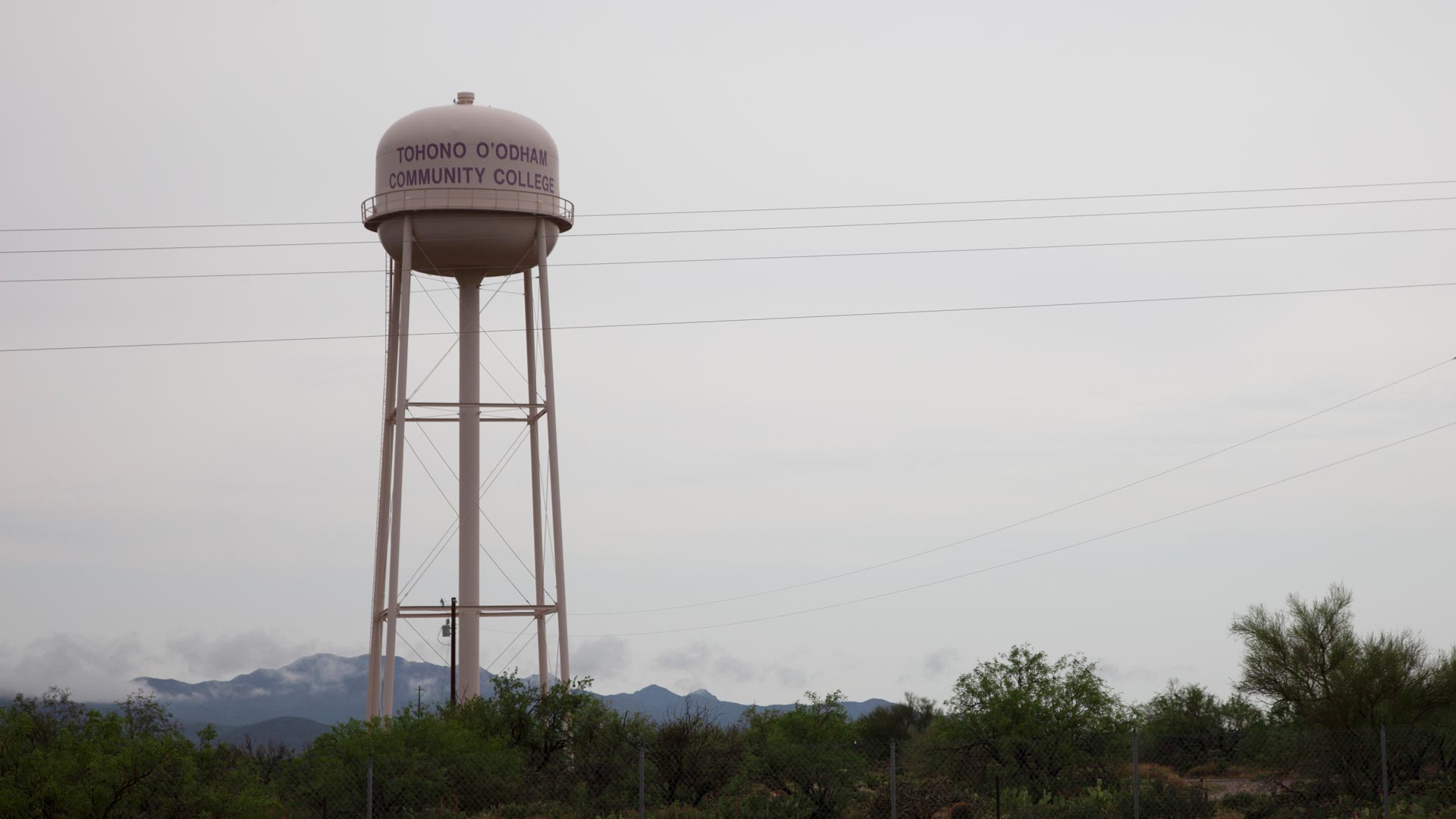 Water tower at the Tohono O'odham Community College