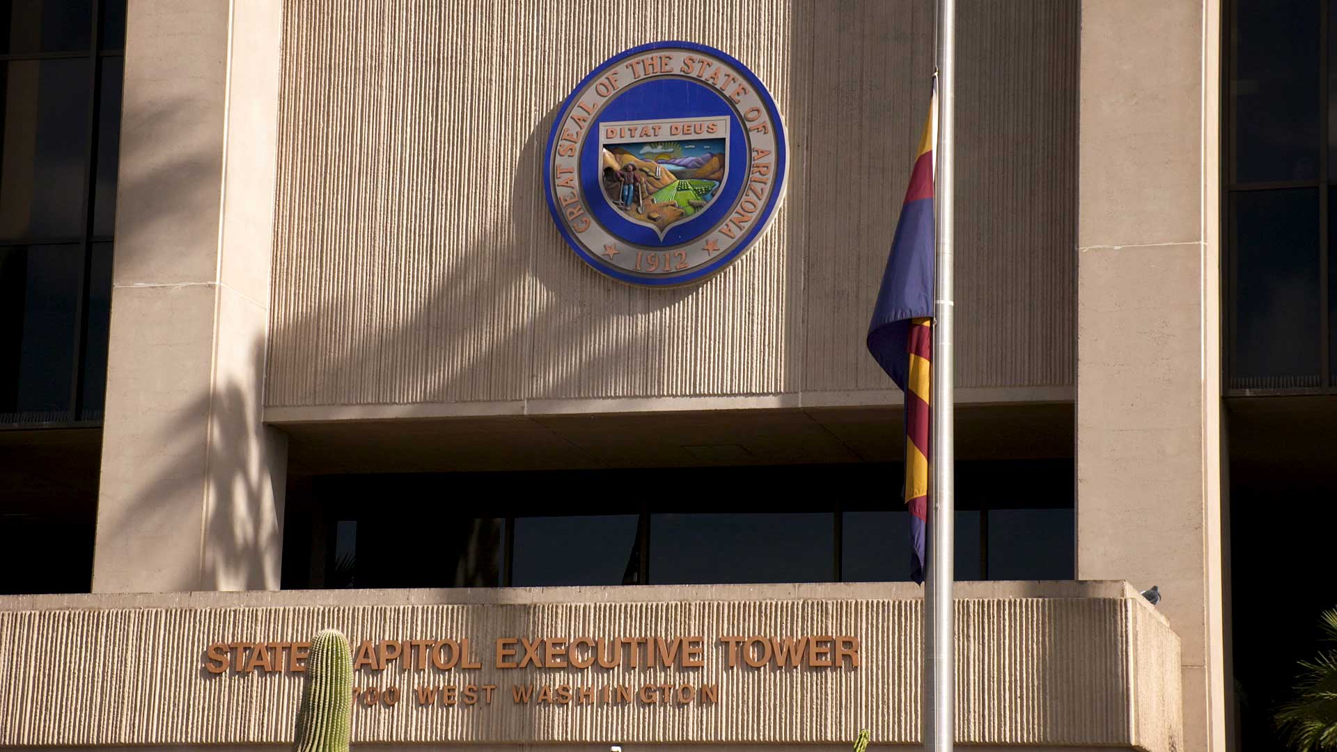 The Arizona State Capitol Executive Tower in Phoenix. January 2021. 