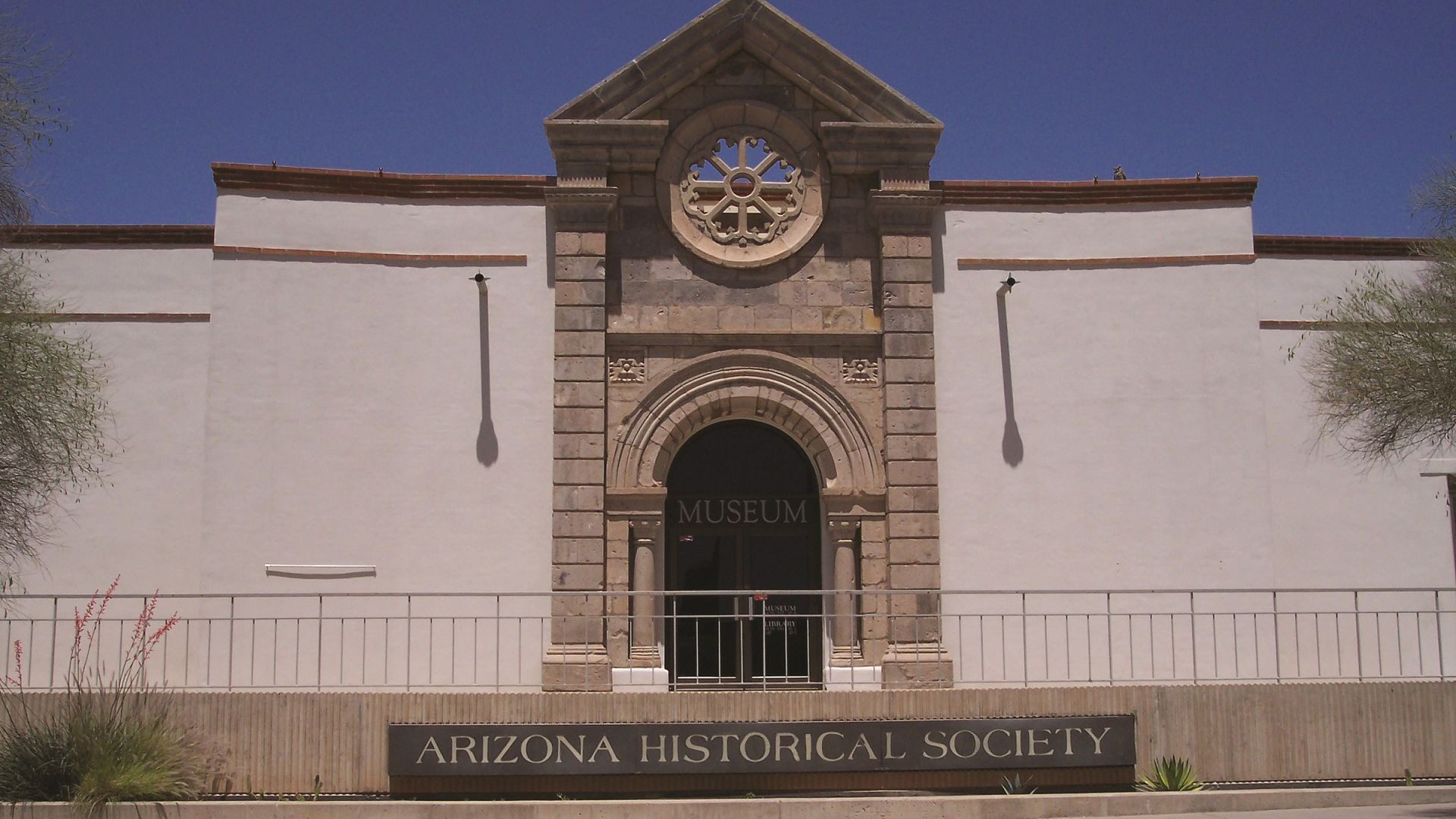 Arizona History Museum Tucson