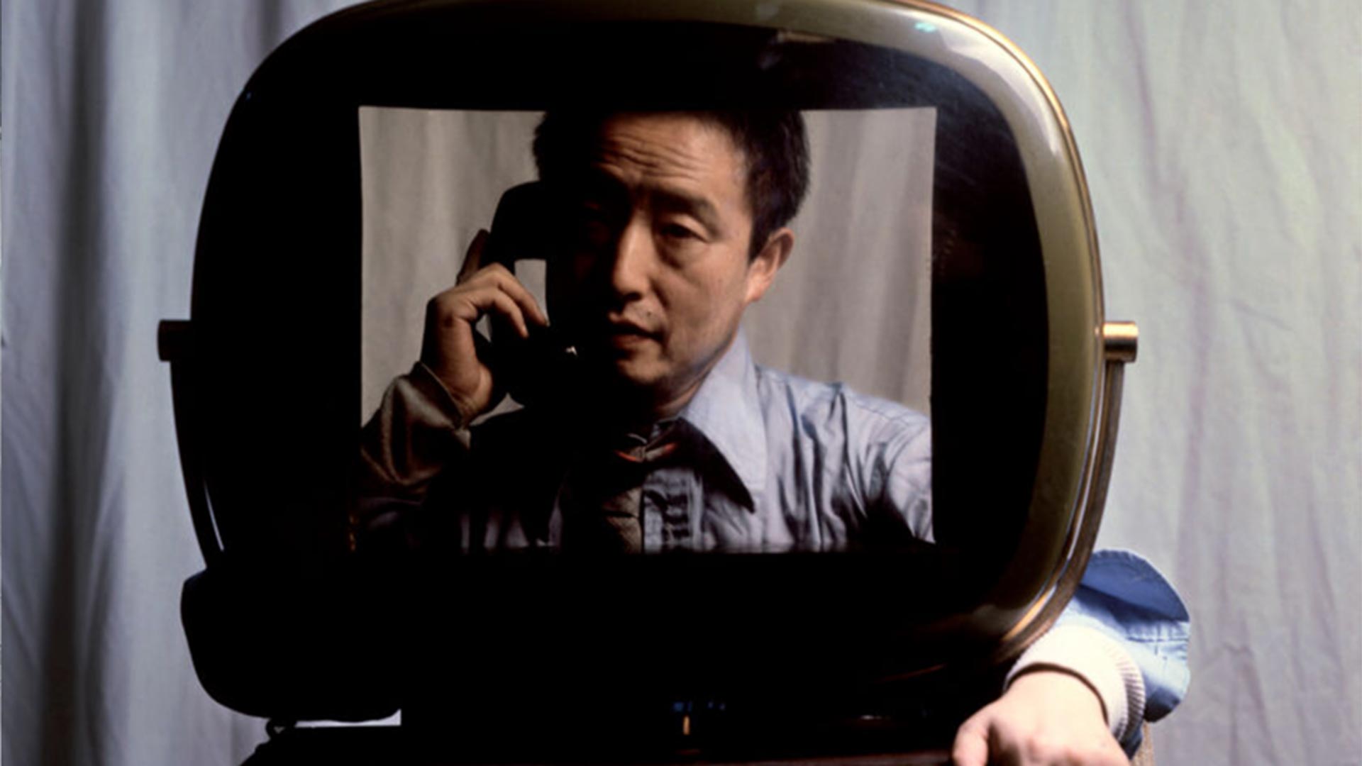 Nam June Paik.