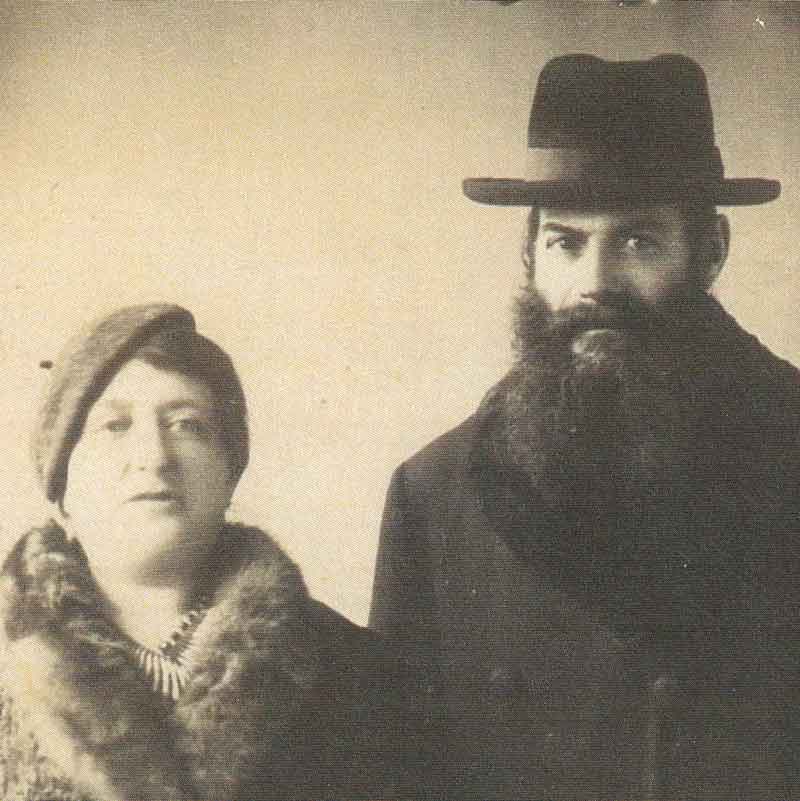 Paula never met her paternal grandparents, Chaja Sarah (left) and Nissan Gurfein. They were Orthodox Jews living in Poland. In 1934, they were gunned down in the street in Lazask, Poland—victims of an anti-Semitic hate crime.