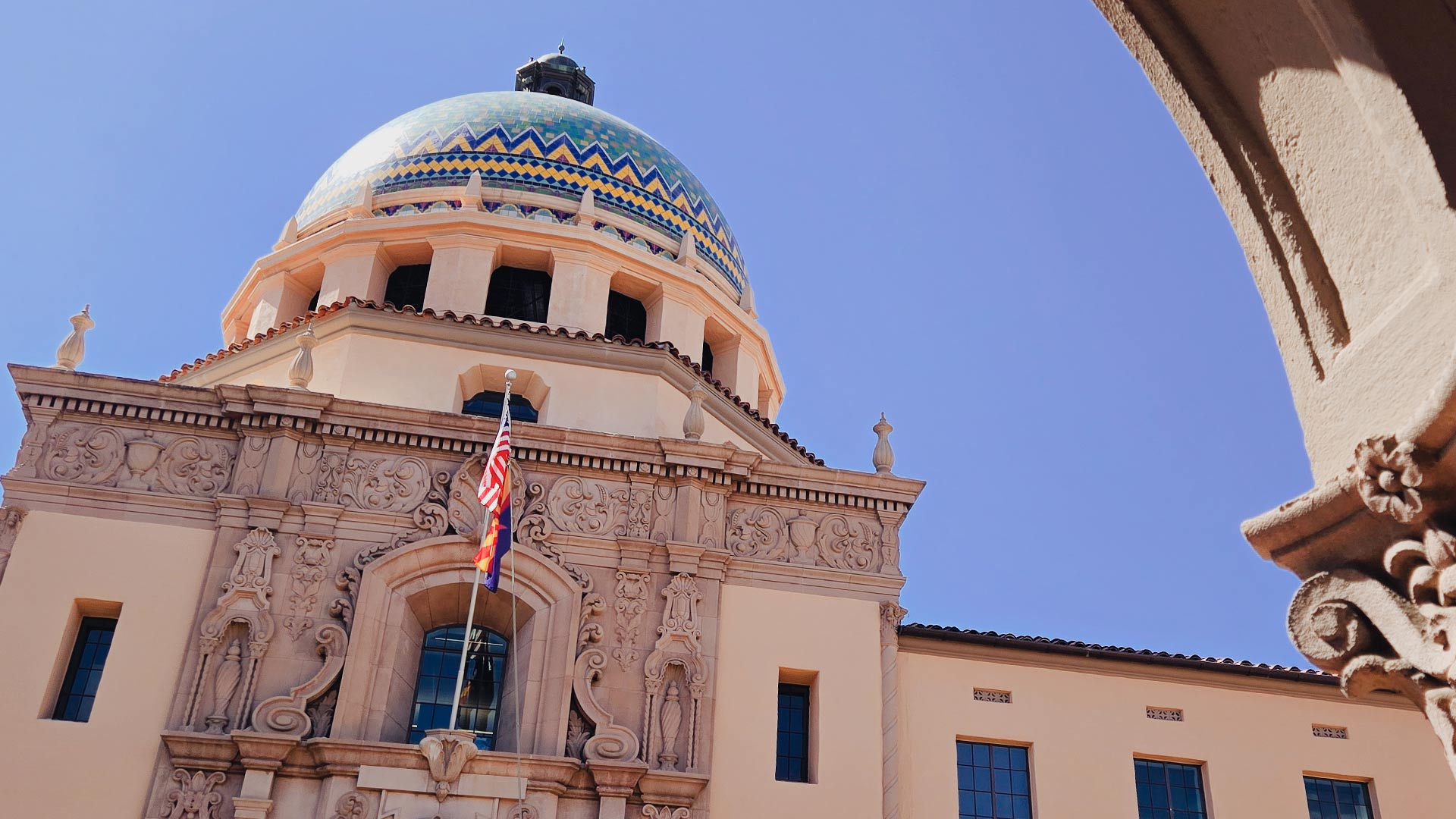 The Pima County Courthouse