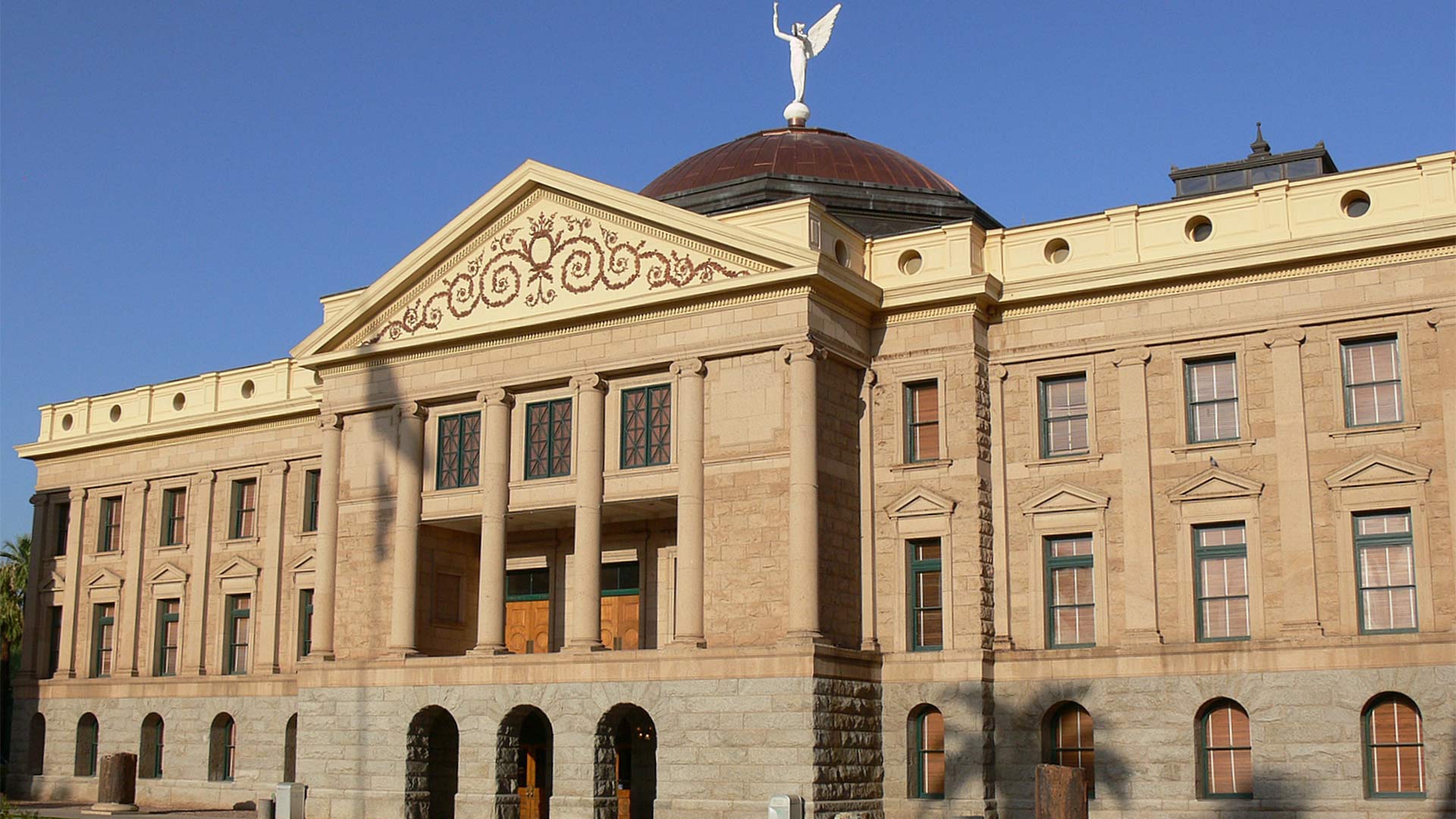 The Arizona State Capitol building.