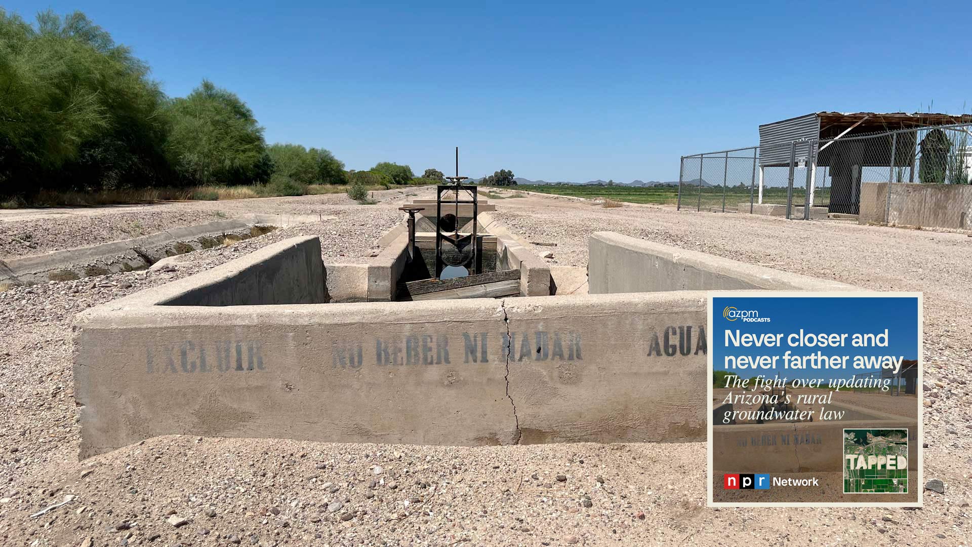 An irrigation ditch using reclaimed water in Marana, AZ. September 2023.