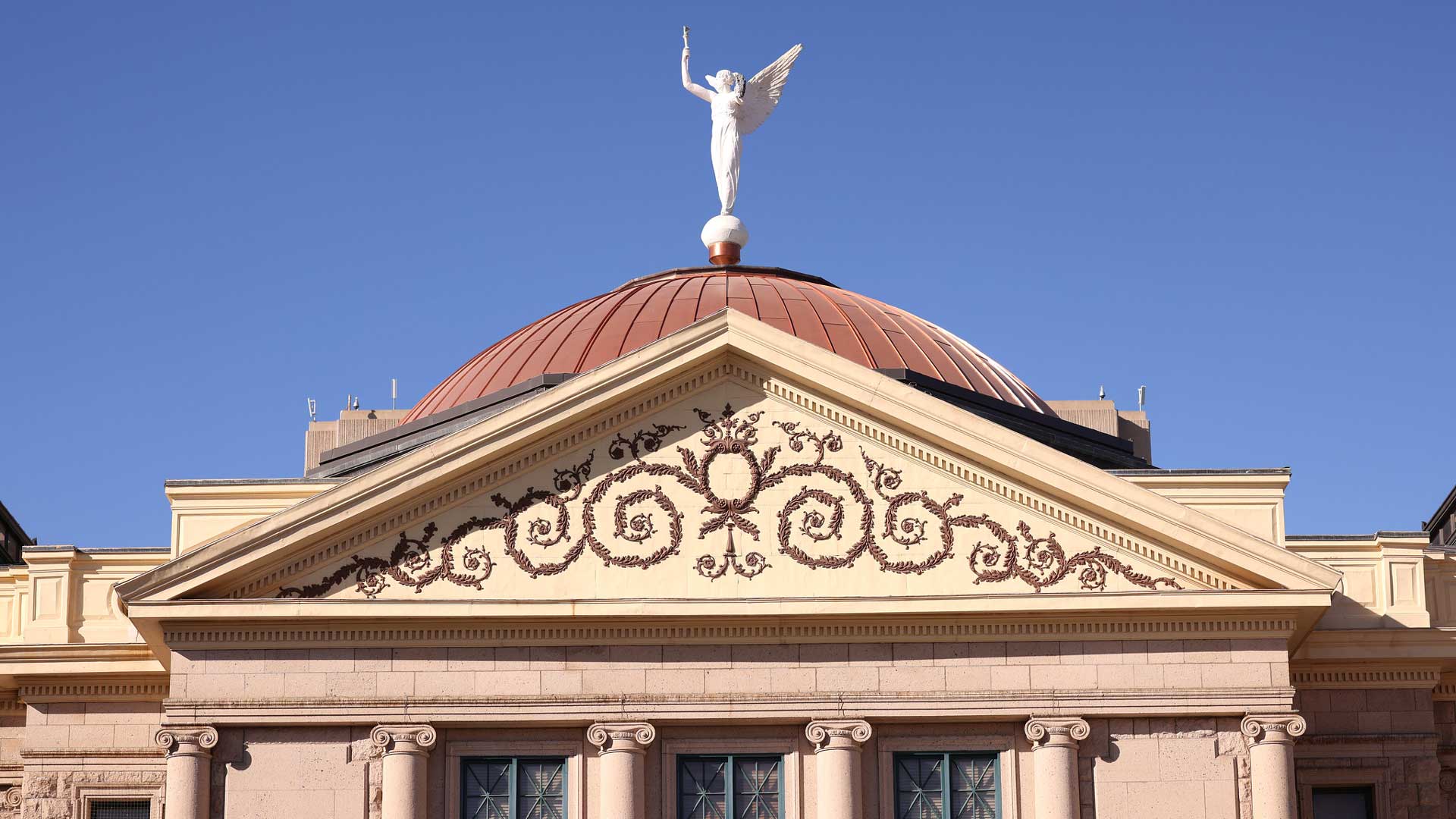 Arizona State capitol