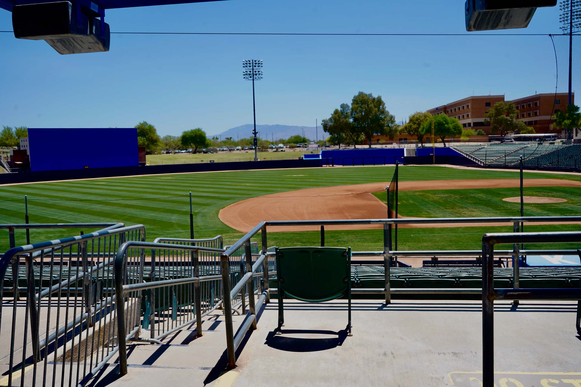Kino Sports Complex