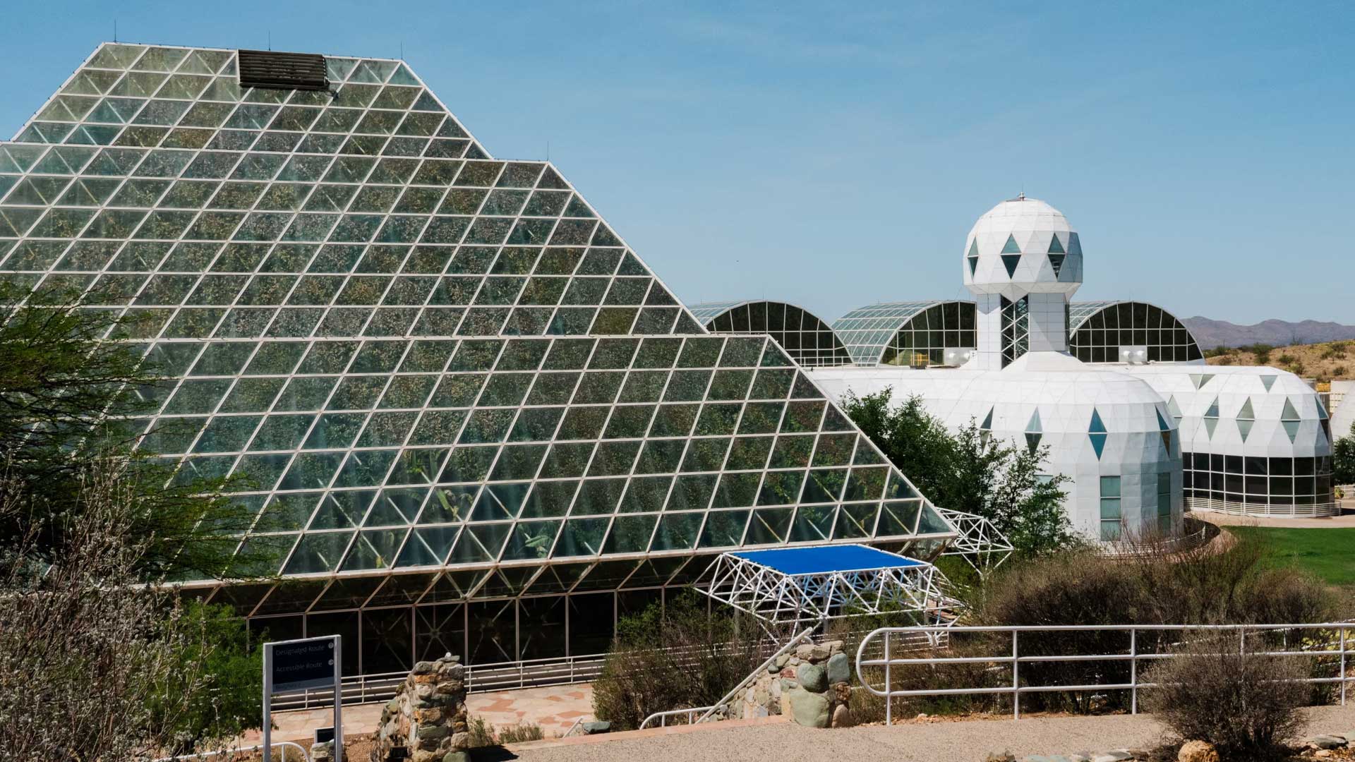 NPR Biosphere 2