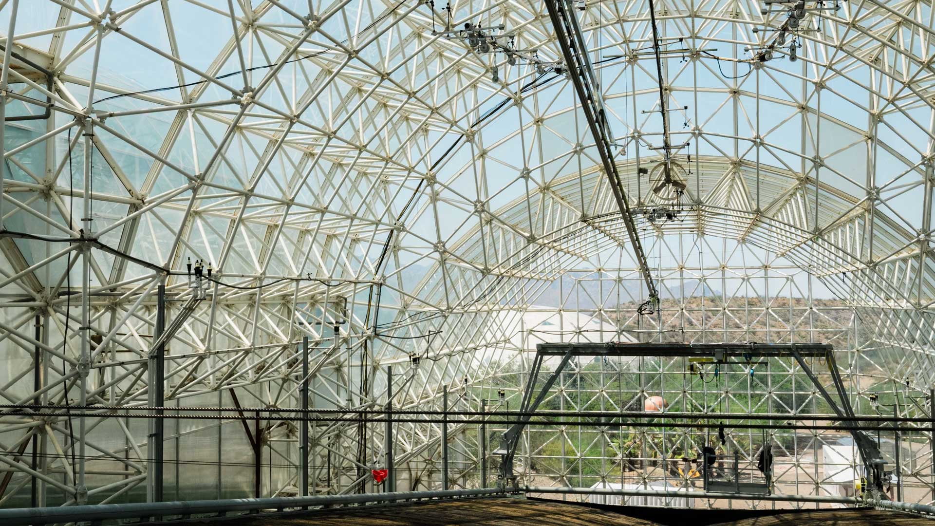 NPR Biosphere 2 LEO