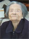 Centennarian