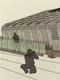 Solar House