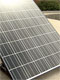 solar panel