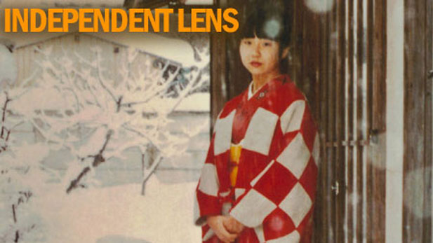 Independent Lens Abduction: The Megumi Yokota Story