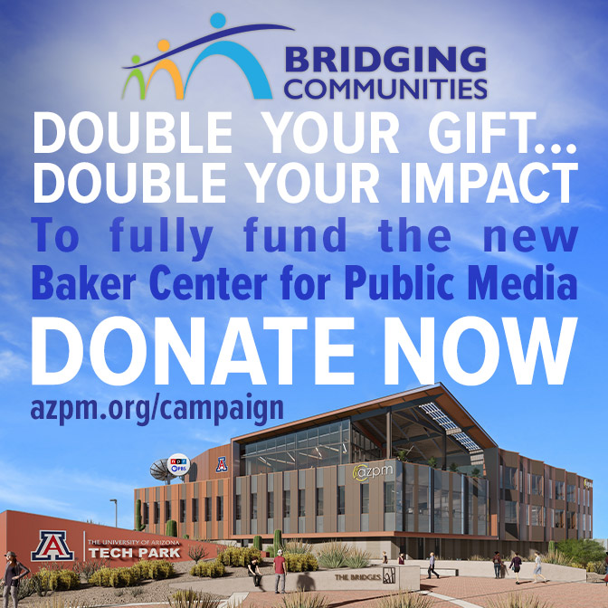 AZPM Capital Campaign